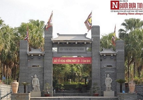 Khu vực đền thờ - nơi diễn ra các nghi lễ trong ngày giỗ Quốc Tổ hàng năm tại phường Long Bình, quận 9, TP.HCM.
