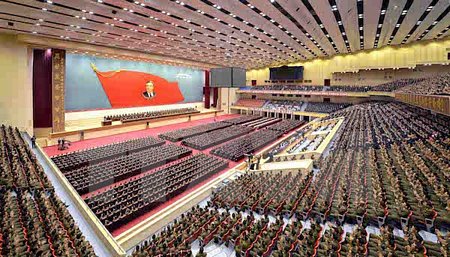 Toàn cảnh một hội nghị quốc gia ở thủ đô Bình Nhưỡng, Triều Tiên. (Nguồn: Yonhap/TTXVN)