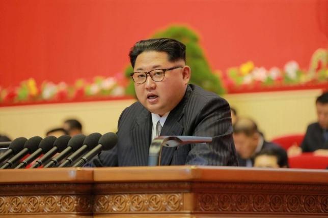 Nhà lãnh đạo Kim Jong Un phát biểu trong ngày làm việc thứ hai của Đại hội Đảng Lao động Triều Tiên hôm 7/5.