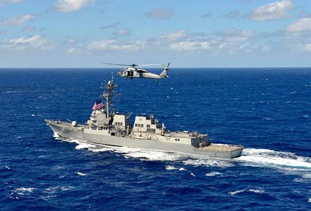 Tàu chiến USS William P. Lawrence của Hải quân Mỹ (Ảnh: Getty)