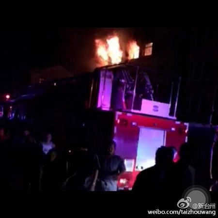 Hiện trường vụ tai nạn (Nguồn: Weibo)
