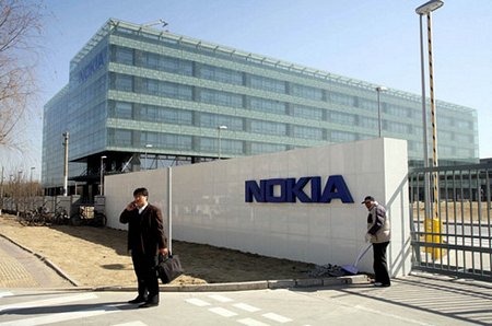 4.500 nhân sự tại nhà máy Nokia Việt Nam sẽ đi về đâu sau thỏa thuận của Microsoft?