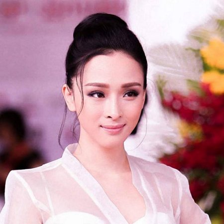 Hoa hậu Hồ Trương Phương Nga