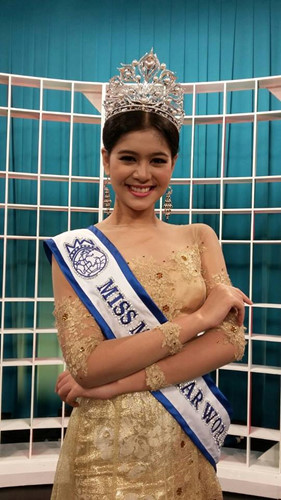 Với độ tuổi 17, Myat Thiri Lwin chắc chắn là một trong những thí sinh trẻ nhất đấu trường sắc đẹp quốc tế Miss World năm nay. Đại diện Việt Nam tại Miss World 2016 là Hoa khôi áo dài Việt Nam 2016 Trương Diệu Ngọc.