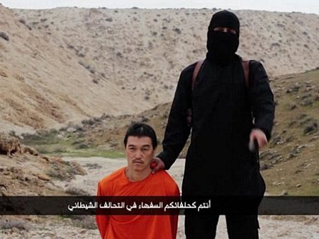  Một con tin người Nhật bị IS hành quyết