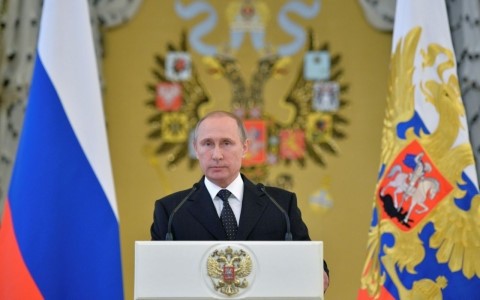 Tổng thống Nga Putin có cái nhìn không mấy thiện cảm dành cho bà Hillary Clinton. Ảnh: Sputnik News