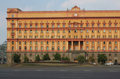 Tổ hợp tòa nhà Lubyanka của KGB thời Liên Xô và Cơ quan An ninh Liên bang Nga (FSB) ngày nay nằm ở quảng trường Lubyanka sát Quảng trường Đỏ (Moscow). Ảnh: Savin.