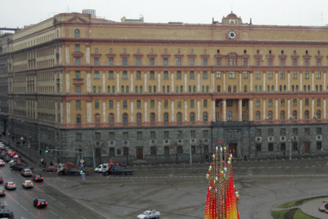 Tổ hợp Lubyanka gồm 3 tòa nhà. Tòa nhà chính màu vàng thường thấy trên truyền hình là có từ trước Cách mạng . Phái Bolshevik tiếp quản tòa nhà vào năm 1918. Ảnh: Reuters.