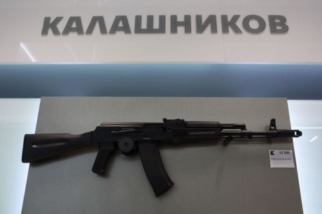 Súng trường tấn công AK-47 huyền thoại thường được gọi theo tên của 