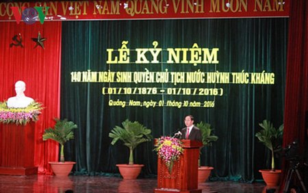Chủ tịch nước phát biểu tại lễ kỷ niệm