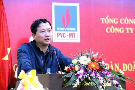 Ông Trịnh Xuân Thanh thời còn công tác ở PVC