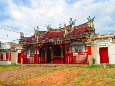 Hội quán Minh Hương (chùa Minh Hương ở Phường 5- TP Vĩnh Long) là Di tích lịch sử cấp tỉnh.