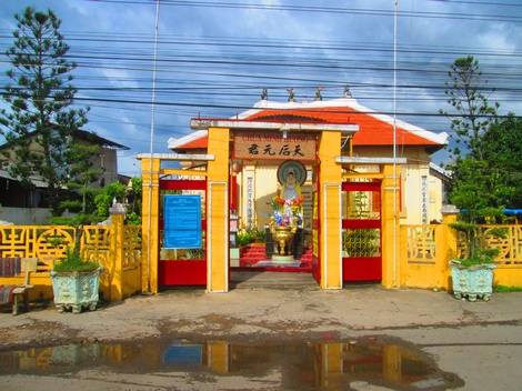 Thất Phủ miếu (chùa Ông ở Phường 5- TP Vĩnh Long) là Di tích lịch sử văn hóa cấp quốc gia.