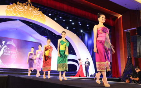 Tối 8/10, tại thủ đô Vientine (Lào) đã diễn ra vòng chung kết cuộc thi hoa hậu Lào 2016 (Miss Laos 2016).