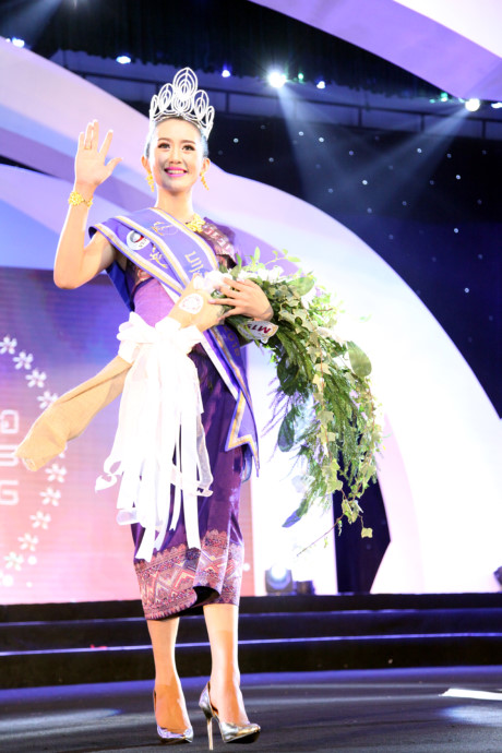Tân Hoa hậu Lào 2016.
