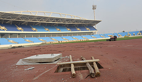 Hiện tại, sân vận động Quốc Gia Mỹ Đình đang trong quá trình tu sửa và bảo dưỡng.