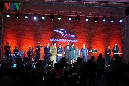 Các nhà văn có tác phẩm vào vòng Chung kết Giải thưởng Văn học Nga 2016.