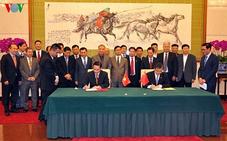 Lễ ký biên bản cuộc họp đàm phán cấp chính phủ giữa hai nước về biên giới lãnh thổ.