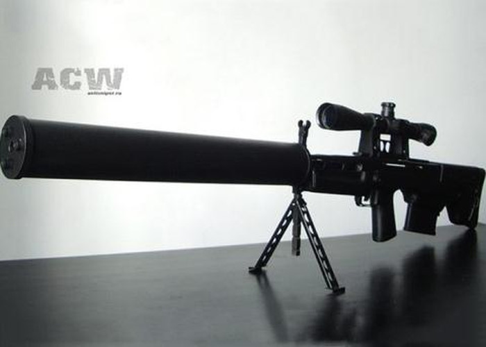 Súng sử dụng cỡ đạn 12,7mm x 54mm MC-130. Đây là loại đạn có tốc độ cận âm với sơ tốc đầu nòng 290m/s.