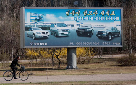Lafforgue nói rằng bảng quảng cáo duy nhất mà bạn có thể thấy ở thủ đô Bình Nhưỡng là quảng cáo về ô tô.