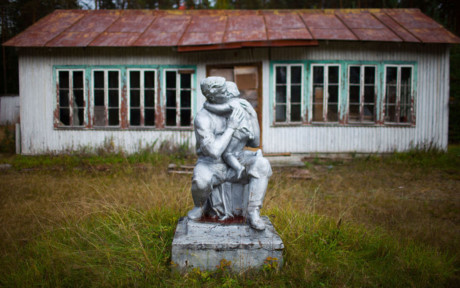 Yuri Gagarin Cosmodrome là một trại hè cho thiếu niên thời Xô Viết ở làng Vyartsilya, nước Cộng hòa Karelia (LB Nga) nhưng giờ đây nó cũng đã bị bỏ hoang.
