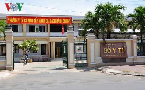 Trụ sở Sở Y tế tỉnh Cà Mau.