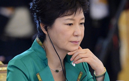 Bà Park Geun-hye (Ảnh: Yonhap)