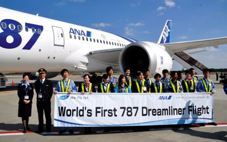 Giá vé của hãng ALL NIPPON AIRWAYS từ Thượng Hải đi Los Angeles lên tới 7.500 USD
