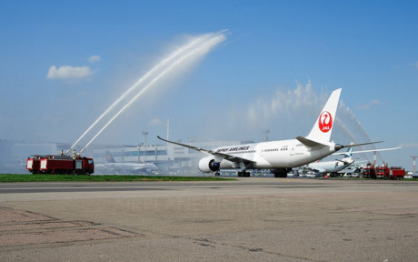 Hãng JAPAN AIRLINES áp mức giá vé 7.000 USD cho chặng Tokyo - New York