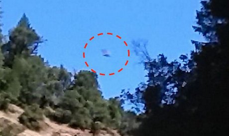 Hình ảnh được cho là UFO được chụp tại bang California (Mỹ) năm 2016.