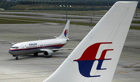 Một máy bay của Malaysia Airlines (Ảnh: Reuters)