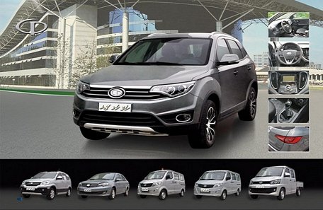Hình ảnh quảng cáo dòng xe nội địa mới của Triều Tiên.