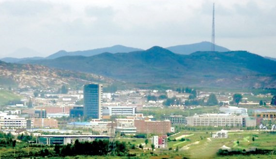 Khu Công nghiệp chung Kaesong