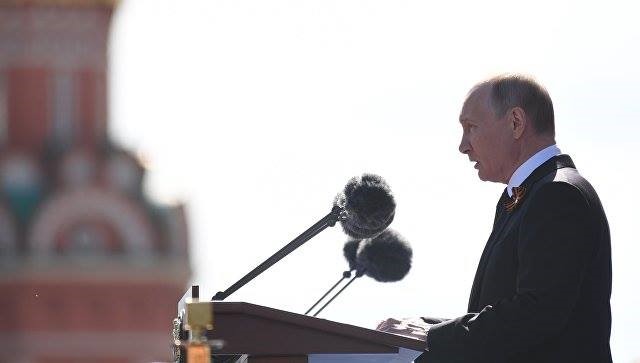 Tổng thống Putin phát biểu tại lễ duyệt binh trên Quảng trường Đỏ. Ảnh: RIA