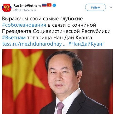 Đại sứ quán Nga tại Hà Nội cũng đăng cả lời chia buồn bằng tiếng Nga.