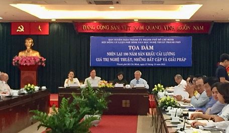Ban Tuyên giáo Thành ủy TP Hồ Chí Minh tổ chức tọa đàm nhân dịp kỉ niệm 100 năm bộ môn nghệ thuật Cải lương.