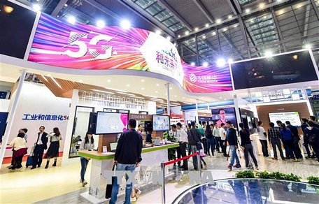  Công nghệ 5G được giới thiệu tại Hội chợ công nghệ cao Trung Quốc lần thứ 19 ở Thâm Quyến, tỉnh Quảng Đông. Ảnh minh họa: THX/TTXVN
