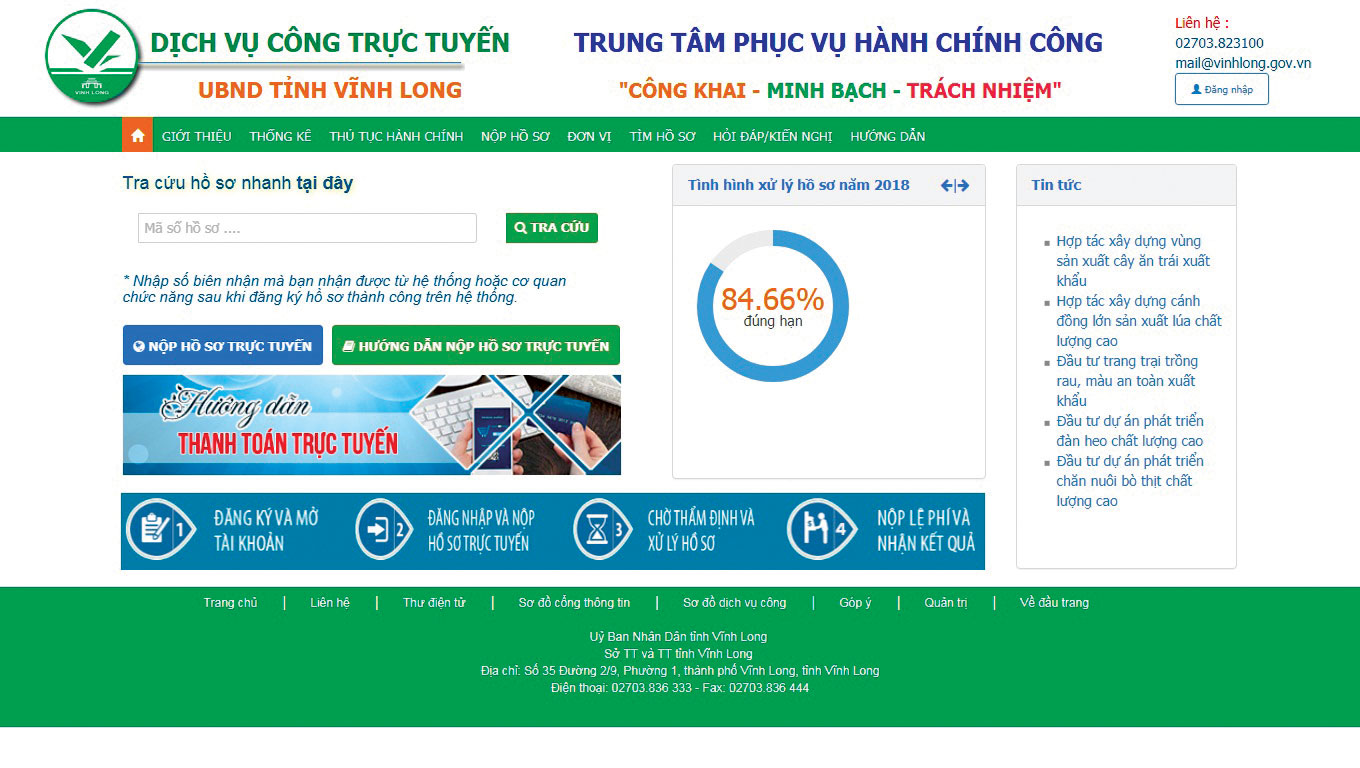 Trang web Cổng dịch vụ công trực tuyến, Trung tâm Phục vụ hành chính công Vĩnh Long (https://dichvucong.vinhlong.gov.vn).