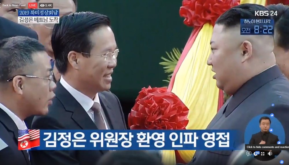  Đồng chí Võ Văn Thưởng, Ủy viên Bộ Chính trị, Bí thư Trung ương Đảng, Trưởng Ban Tuyên giáo Trung ương đón ông Kim Jong-un.