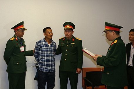 Cơ quan Điều tra hình sự Bộ Quốc phòng thông báo và tống đạt các quyết định tố tụng đối với bị can Lê Quang Hiếu Hùng.