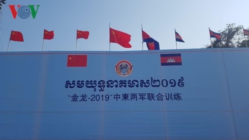 Campuchia - Trung Quốc bắt đầu cuộc tập trận 