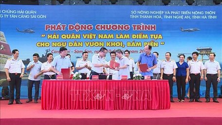  Lễ ký kết Kế hoạch phối hợp hoạt động giữa Hải đoàn 128 Tân cảng Sài Gòn với Chi cục Thủy sản các tỉnh Thanh Hóa, Nghệ An, Hà Tĩnh.