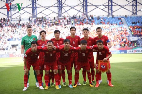 ĐT Việt Nam chốt danh sách 23 cầu thủ tham dự trận gặp ĐT Thái Lan