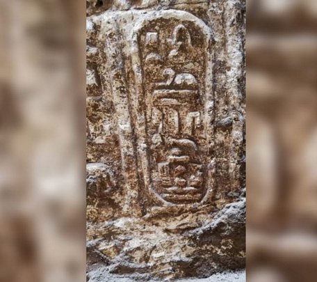 Cận cảnh một bức phù điêu của ngôi đền - ảnh: Bộ Cổ vật Ai Cập
