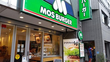 Cửa hàng Mos Burger của MOS. (Nguồn: thetraveltester.com)