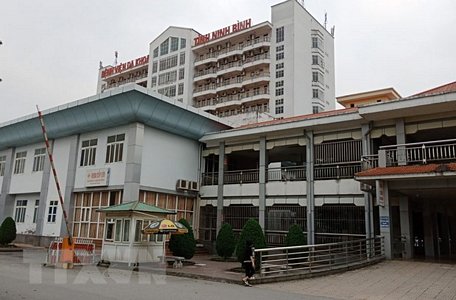 Bệnh viện Đa khoa tỉnh Ninh Bình-nơi đang cách ly bệnh nhân COVID-19 thứ 18 tại Việt Nam. (Ảnh: Đức Phương/TTXVN)