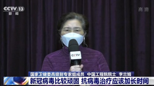 Bà Lý Lan Quyên, chuyên gia nổi tiếng Trung Quốc. Ảnh: CCTV