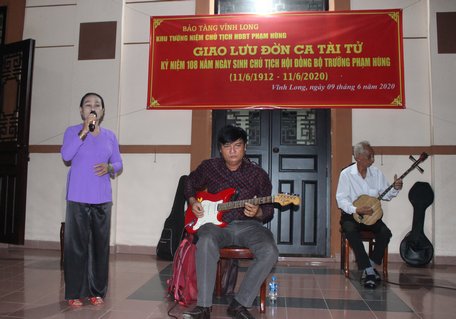 Đây là lần đầu tiên hoạt động giao lưu đờn ca tài tử được tổ chức nhân kỷ niệm ngày sinh Chủ tịch HĐBT Phạm Hùng