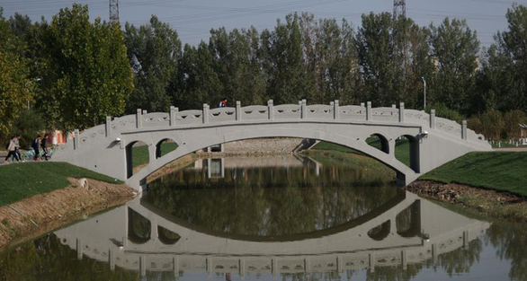 Cầu bêtông in 3D dài nhất thế giới - 28,1 m