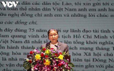 Chủ tịch Quốc hội Lào Pany Yathotou phát biểu tại lễ mít tinh.